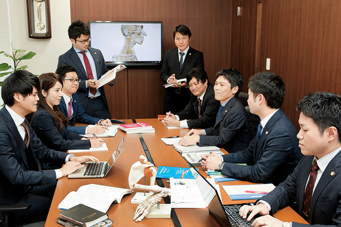 会議