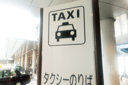 タクシーイメージ