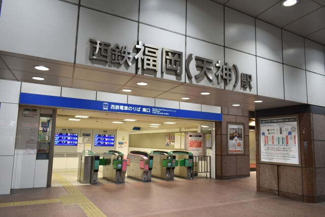 西鉄福岡駅