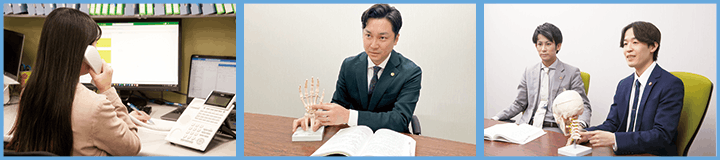 完全被害者側・九州最大級の実績